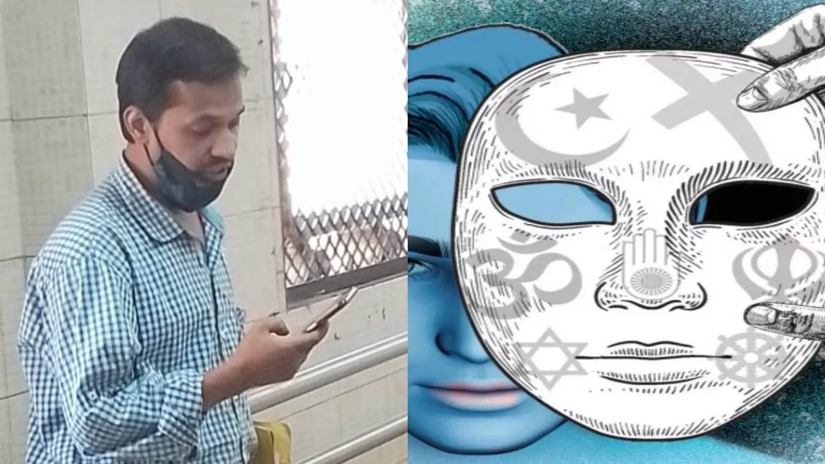 ncr night shelter conversion mohammad kalim spread conversion trap in delhi ncr