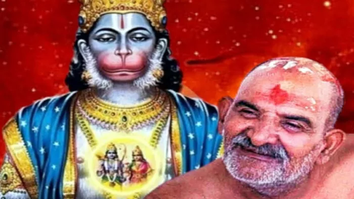 Neem Karori Baba: बाबा नीम करौरी को भगवान हनुमान का अवतार माना जाता है।