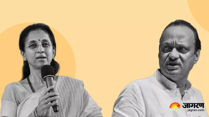 NCP Working President सुप्रिया सुले ने अजित पवार के दुखी होने की खबरों को बताया 'गपशप'
