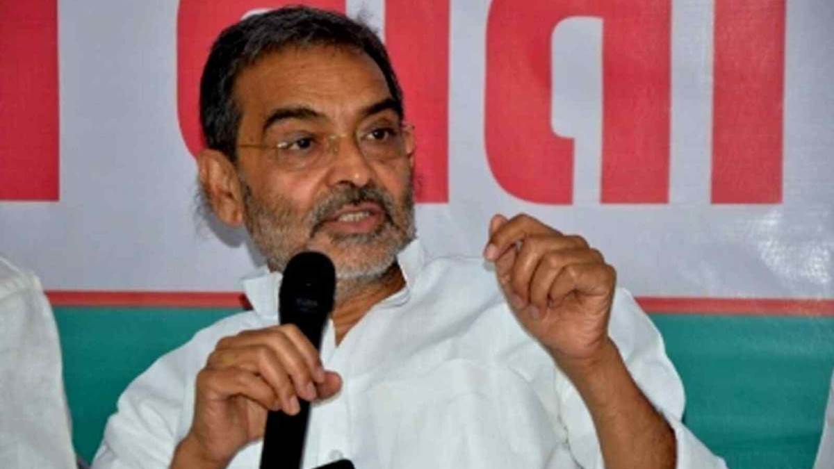 Upendra Kushwaha : 'टांग खींचने की बजाय...', विभाग बंटवारे के बाद किसपर  भड़के कुशवाहा? नए बयान से बिहार में बढ़ी हलचल - Upendra Kushwaha Angry  Reaction After Department Divide ...