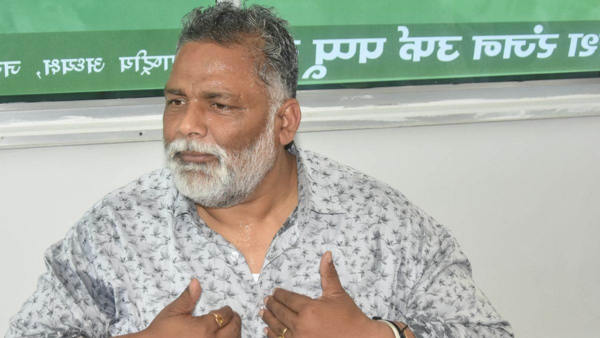Pappu Yadav : रंगदारी केस के पीछे कौन? पप्पू यादव ने नए बयान से मचाई खलबली,  कहा- चुनाव में हारने के बाद ये लोग... - Pappu Yadav Clear all points about  Extortion