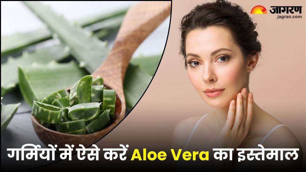 https://www.jagranimages.com/images/newimg/12062024/12_06_2024-aloe_vera_face_pack_23737647.jpg