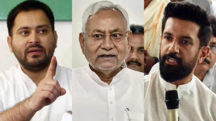 तेजस्वी यादव, नीतीश कुमार और चिराग पासवान (फाइल फोटो)