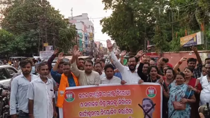 देश विरोधी नारेबाजी मामले में कांग्रेस का बड़ा दावा, BJP-हिंदू सेना के आरोप को बताया अफवाह, केस भी दर्ज कराया