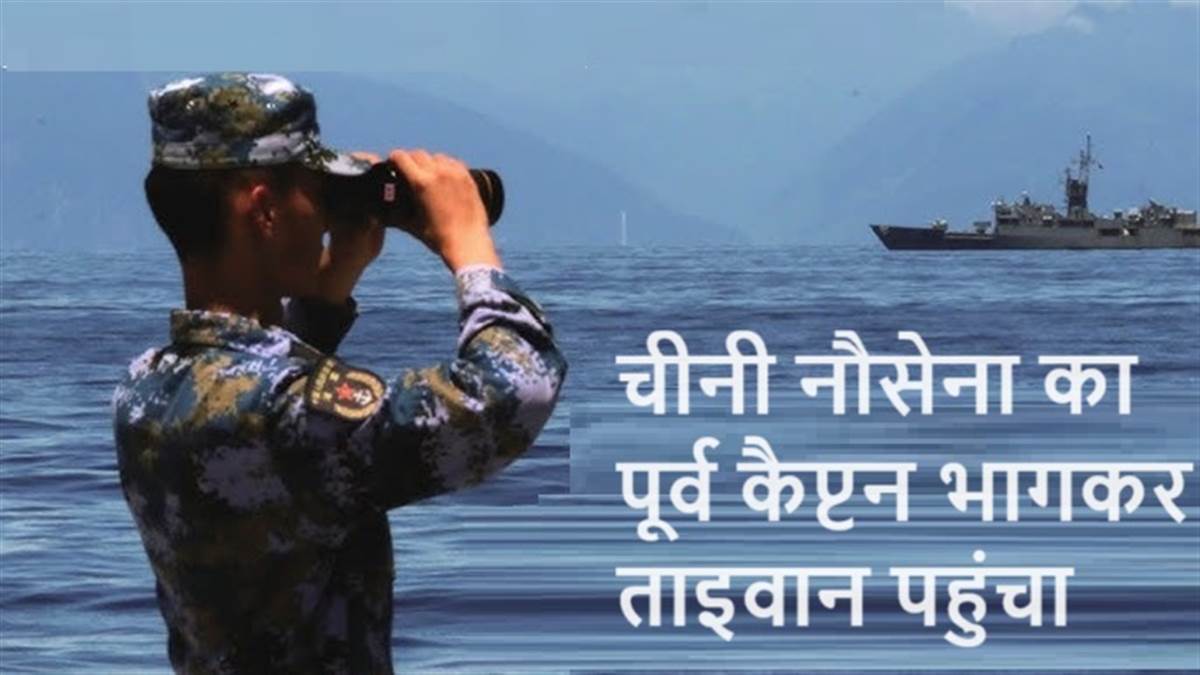 https://www.jagranimages.com/images/newimg/12062024/12_06_2024-img890_23737159.jpg