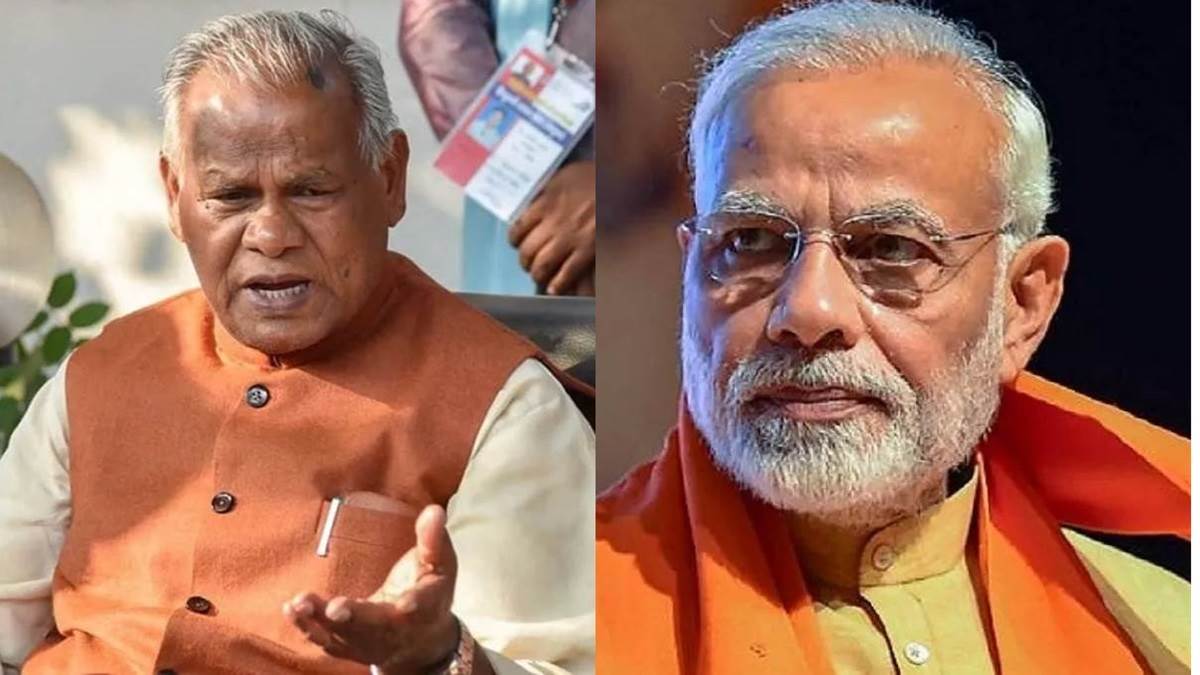 https://www.jagranimages.com/images/newimg/12062024/12_06_2024-jitan_ram_manjhi_23737424_134839447.jpg