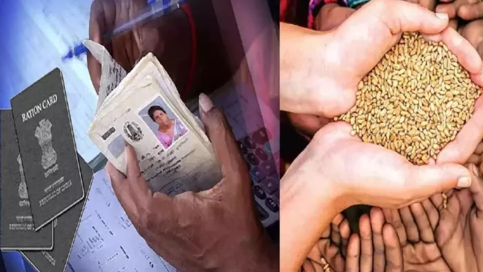 1 जुलाई को बंद हो जाएगा राशन कार्ड! फटाफट करवा लें ये काम; अनाज भी नहीं मिलेगा