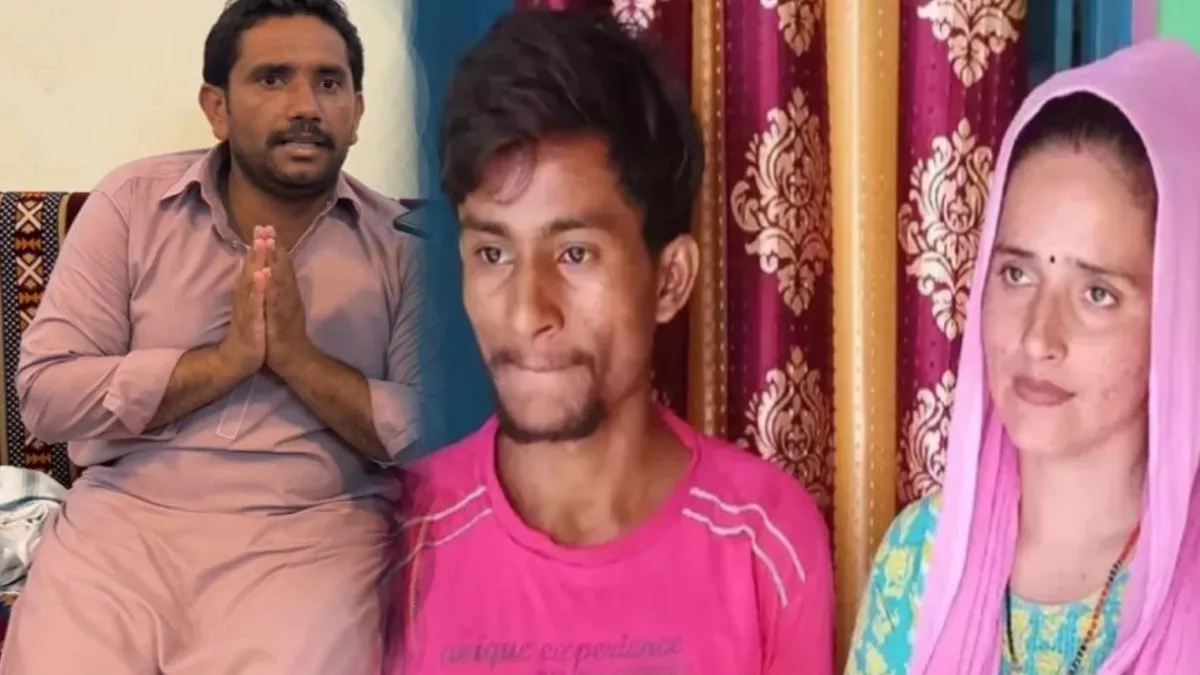 Hero Image