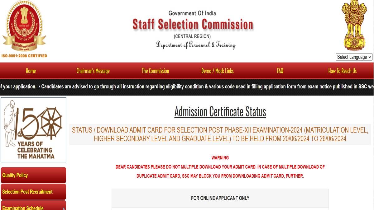 https://www.jagranimages.com/images/newimg/12062024/12_06_2024-ssc_selection_post_phase_12_admit_card_2024_23737453.jpg
