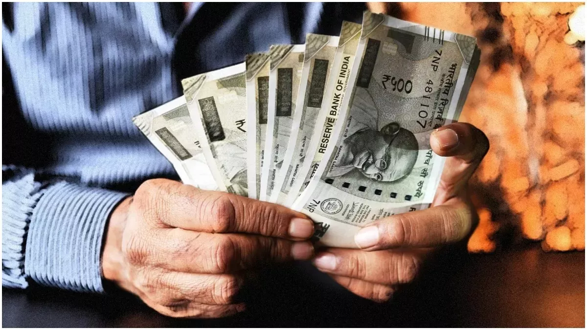 Bihar Teacher Salary: बिहार के इस जिले में 9000 शिक्षक भुगत रहे वेतन विसंगति का दंश, DA भी नहीं मिल रहा