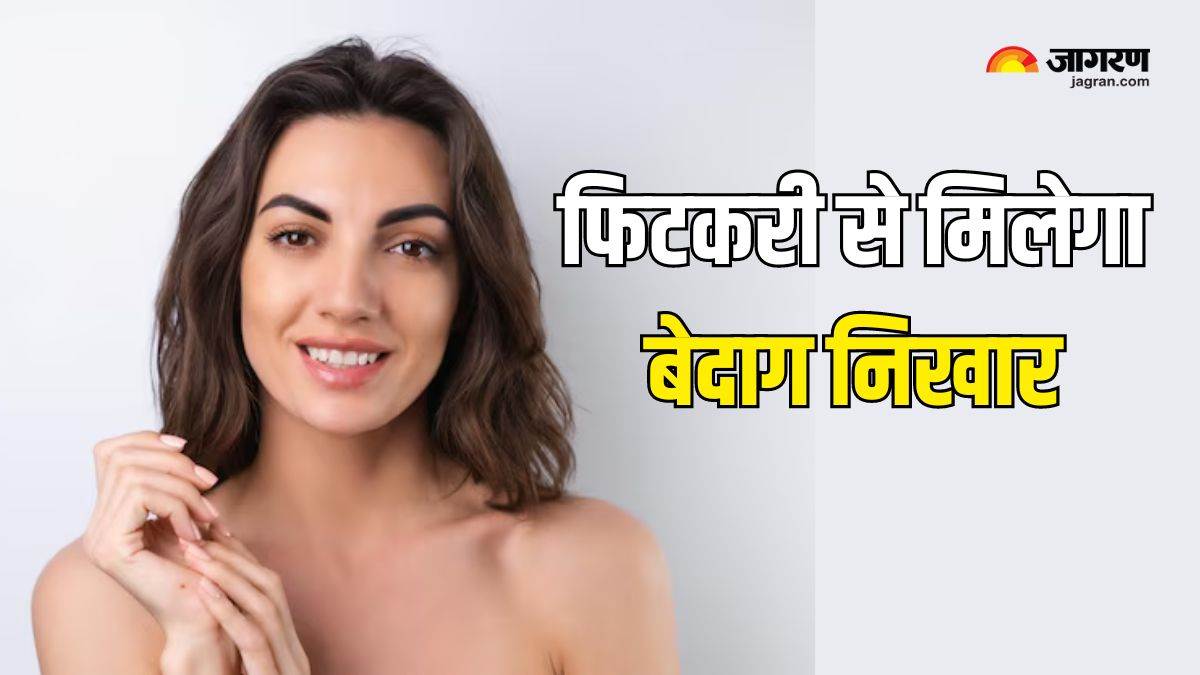 applying alum on the face will solve 5 problems you will also get rid of facial spots and blemishes