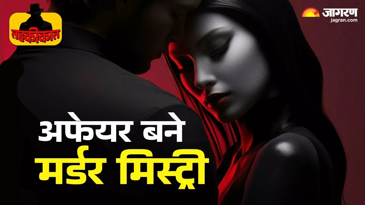 https://image.staticox.com/?url=https%3A%2F%2Fwww.jagranimages.com%2Fimages%2Fnewimg%2F12062025%2F12_06_2025-bihar_crime_news_23962098.jpg