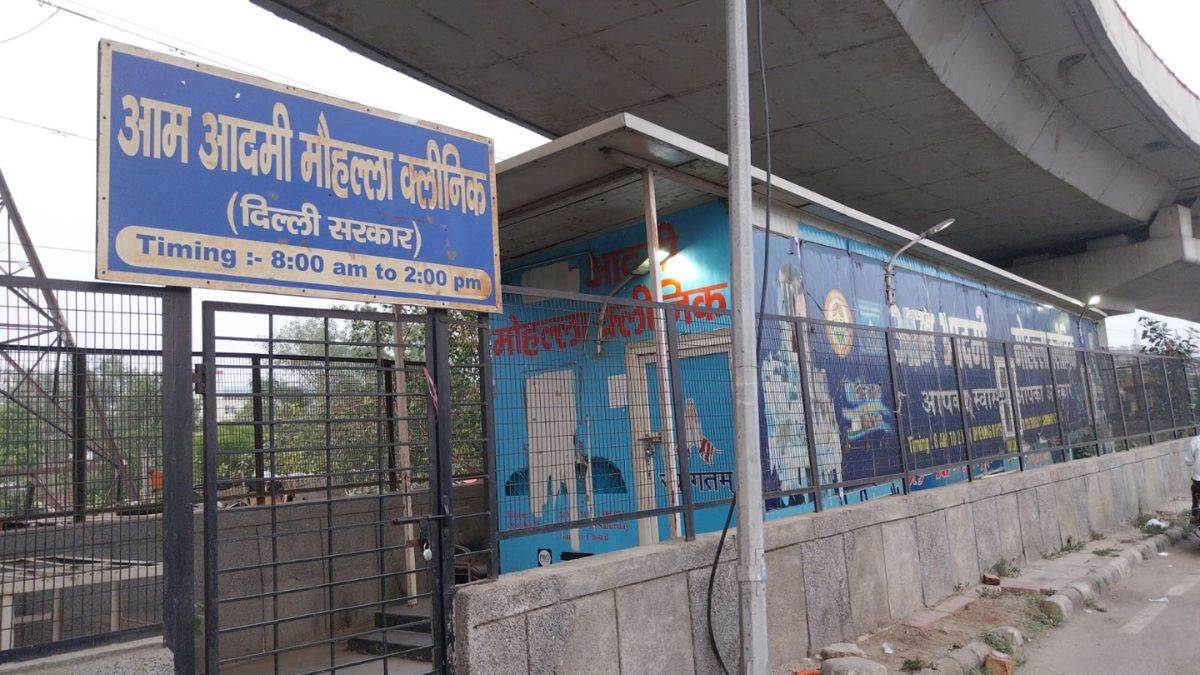 ncr new delhi city news acs stolen from clinic near police booth