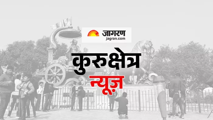 नशीले पदार्थों के साथ युवक काबू, तीन किलो 206 ग्राम अफीम बरामद