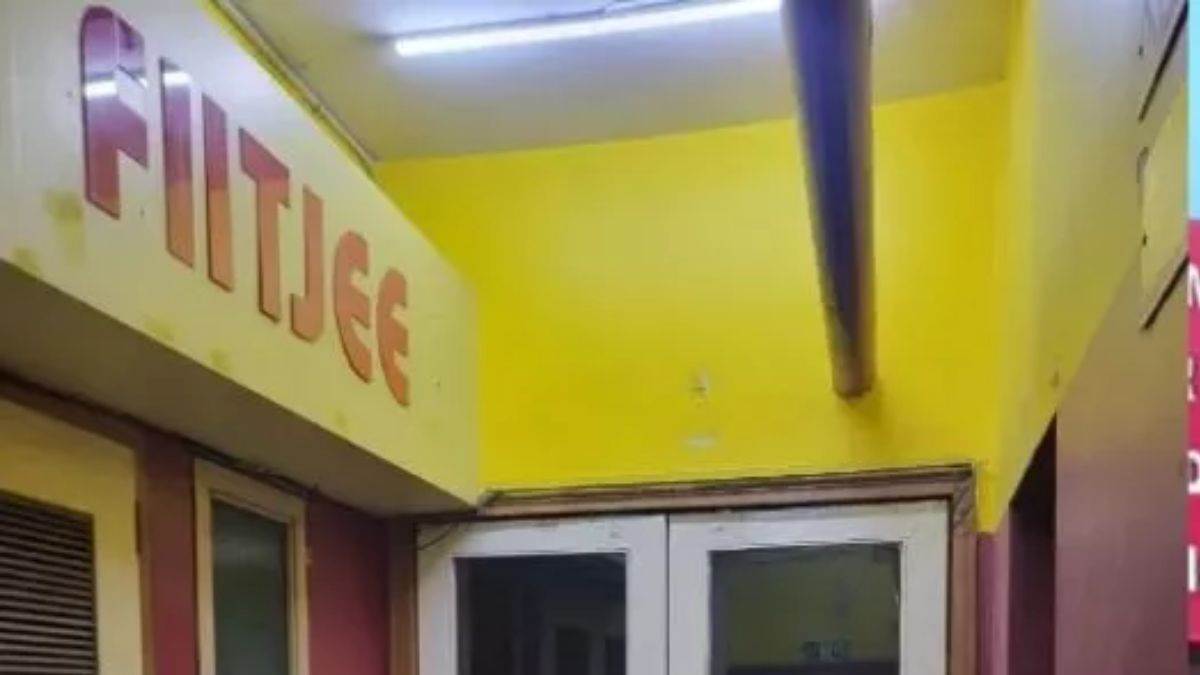 ncr ghaziabad news fiitjee coaching center accused of 89k fraud