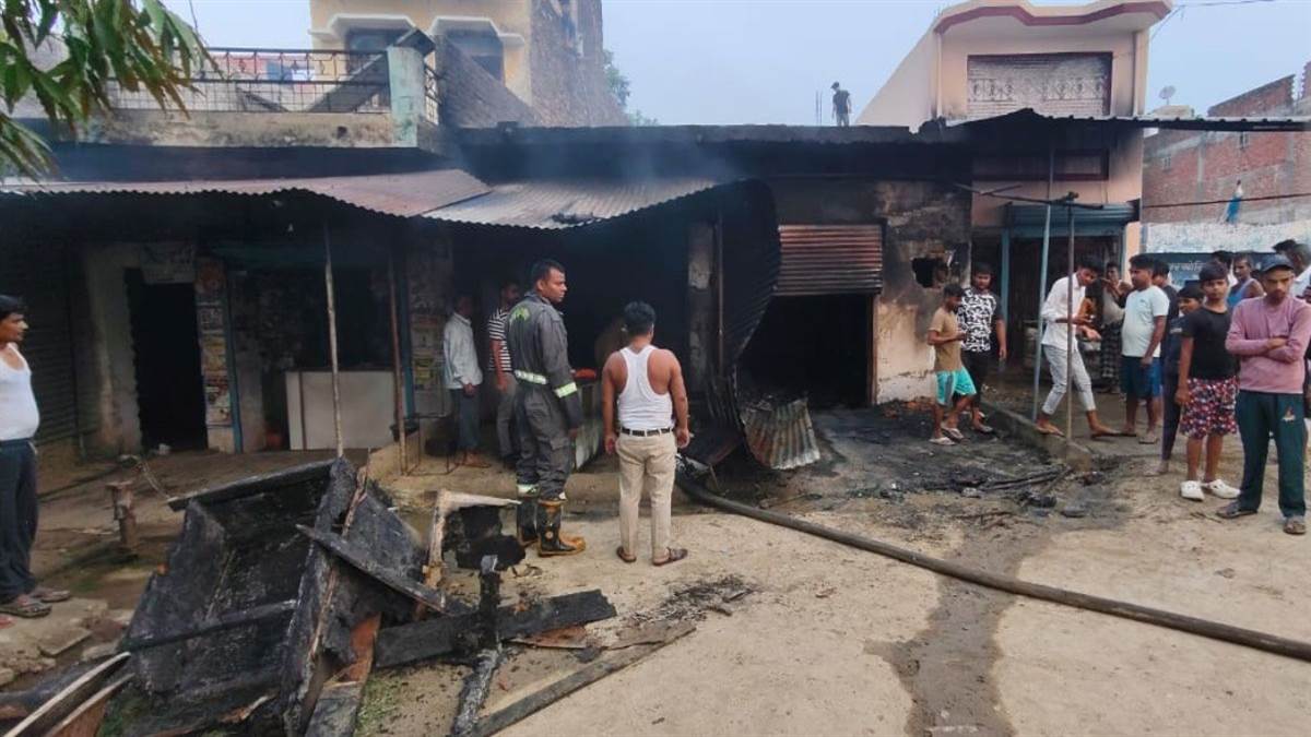 fire engulfs shoe and seed shops due to short circuit in basti
