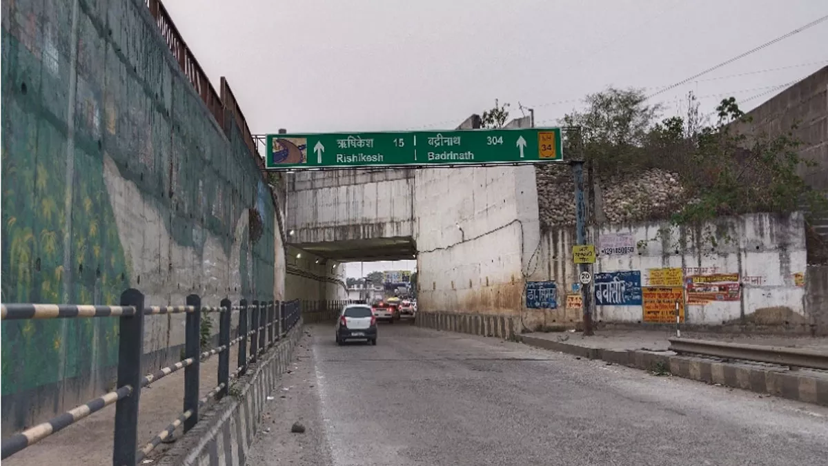 Haridwar-Dehradun Highway पर बनेंगे सात नए फ्लाईओवर, केंद्र सरकार ने 720.67 करोड़ रुपये किए मंजूर