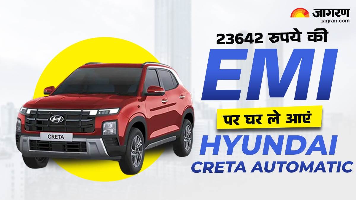 hyundai creta automatic variant calculate monthly emi payments if down payment 2 lakh rupees