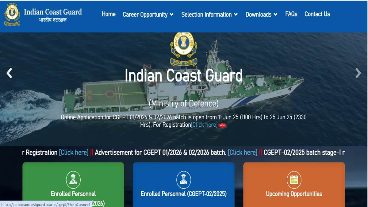 indian coast guard realise more than 600 post recruitment notice last date is 25 june