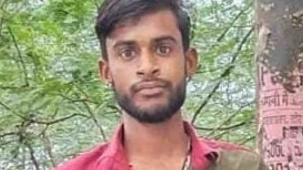 Hero Image