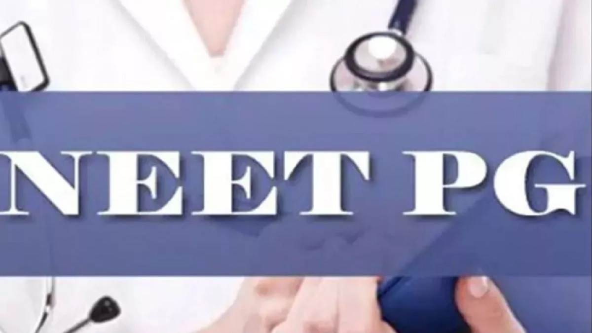 neet pg 2025 revised exam city list released for neet pg candidates can select exam city online from tomorrow