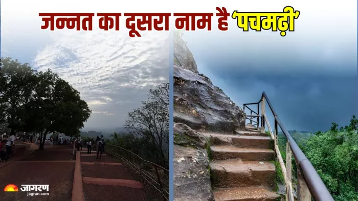 गर्मियों में घूमने के लिए बेस्ट ऑप्शन है Pachmarhi। (Image Credit- Instagram/tourtopachmarhi/pachmarhi_dairies)