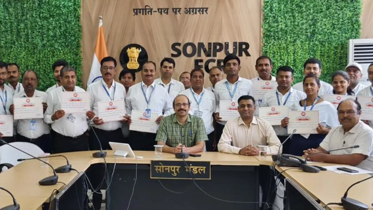 Railway News: सोनपुर रेल मंडल ने बनाया टिकट चेकिंग का रिकॉर्ड, 5526 यात्रियों से 38.78 लाख की वसूली