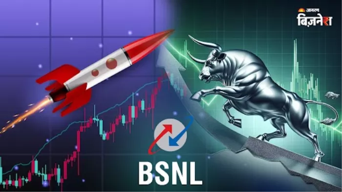 BSNL से ऑर्डर मिलते ही स्टरलाइट टेक्नोलॉजीज के शेयरों में तेजी।