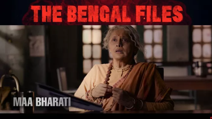 द बंगाल फाइल्स का टीजर हुआ आउट (Photo Credit- Instagram)