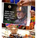 Amitabh Bachchan COVID News : अमिताभ बच्चन के कोरोना संक्रमित होने से बांग्ला फिल्म उद्योग भी चिंतित