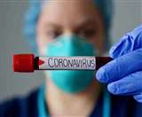Coronavirus Update in Lucknow: कोविड अस्पताल फुल, अब कोरोना का निजी अस्पताल में मिलेगा इलाज-पहल शुरू