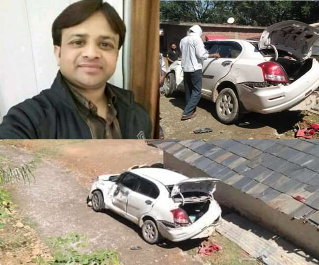 कॉलेज प्रवक्ता की कार हादसे में मौत, साथ सवार शिक्षक भी घायल कॉलेज प्रवक्ता की कार हादसे में मौत, साथ सवार शिक्षक भी घायल