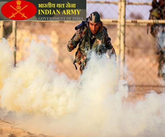 आवेदन जमा कराने की आखिरी तारीख विज्ञापन प्रकाशन की तिथि से दिनों के भीतर (30 जुलाई) निर्धारित की गयी है।