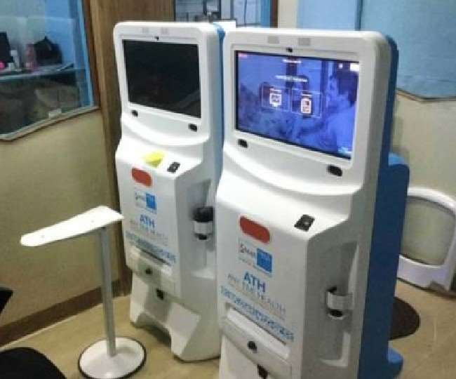 FREE Health Checkup ATM: हेल्थ ATM से चुटकी में 59 तरह की मुफ्त जांच, UP के सरकारी अस्पतालों में लगेंगी मशीन - FREE Health Checkup ATM: 59 types of tests can be
