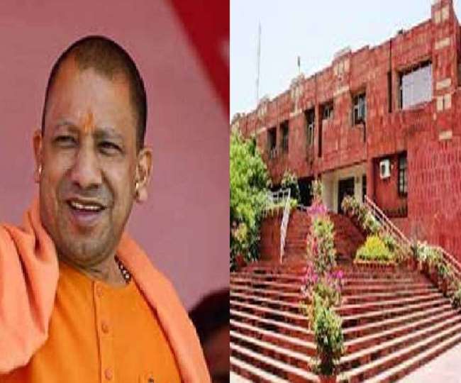 वामपंथियों के गढ़ जेएनयू में हुई योगी आदित्यनाथ सरकार की तारीफ