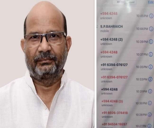 भाजपा विधायक सुरेश्वर सिंह को मिली जान से मारने की धमकी।
