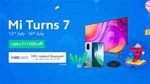 यह Mi India की ऑफिशियल सेल है।