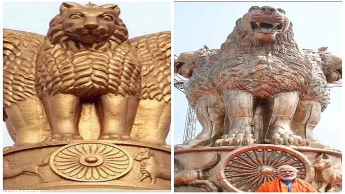 अब नया विवाद संसद में अशोक स्तंभ में शेरों को लेकर है।