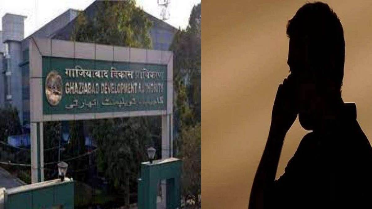 Ghaziabad News सुप्रीम कोर्ट और हाई कोर्ट का जज बनकर नक्शा पास कराने