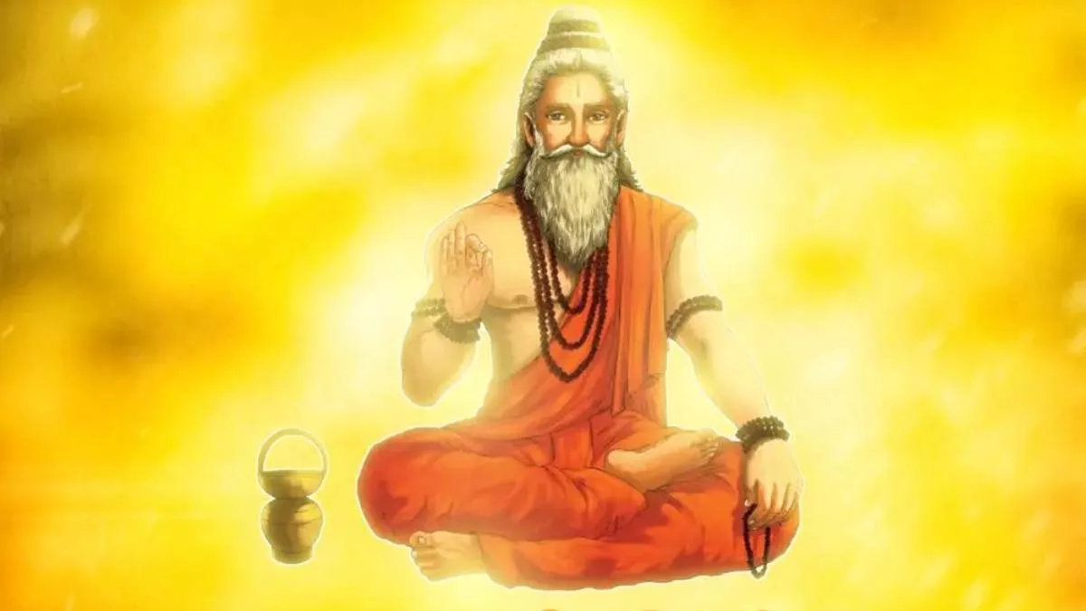 Guru Purnima 2022: गुरु पूर्णिमा का शुभ मुहूर्त और गुरु की उपासना का तरीका