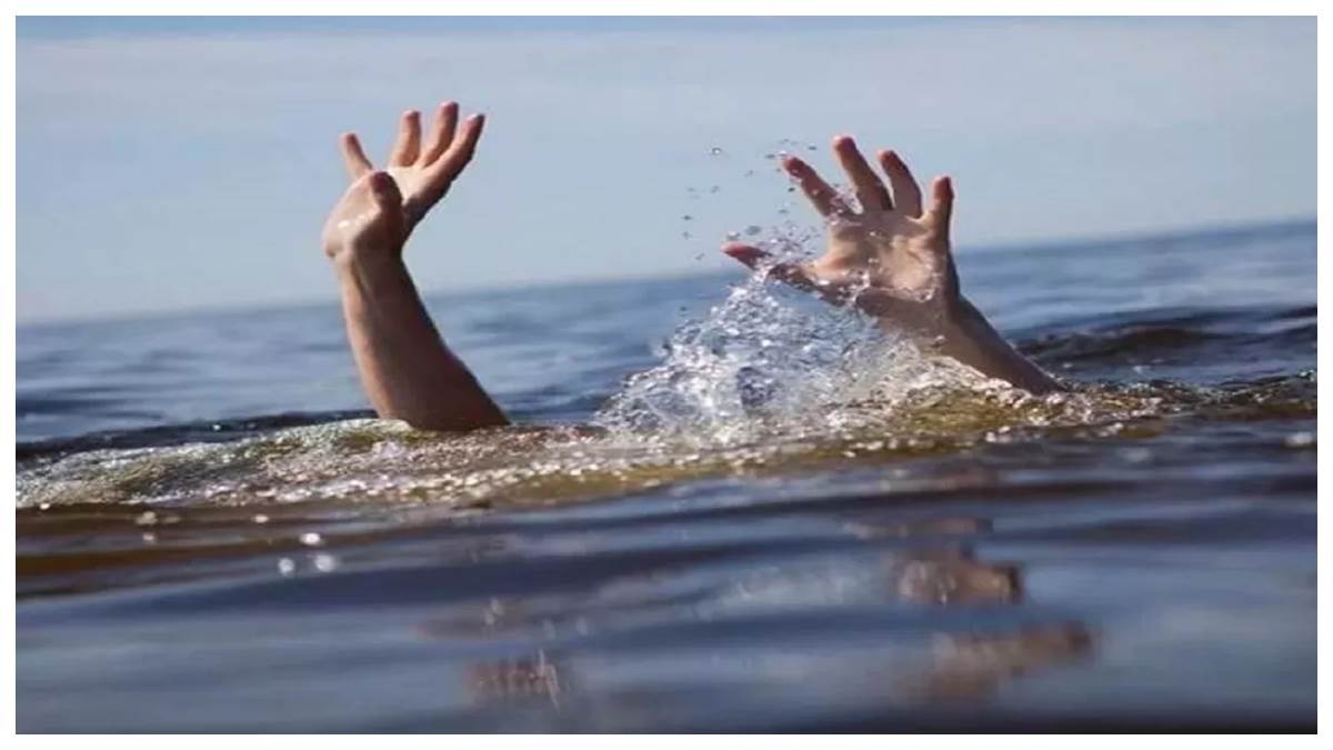https://www.jagranimages.com/images/newimg/12072023/12_07_2023-boys_drowned_in_pond_23468667.jpg