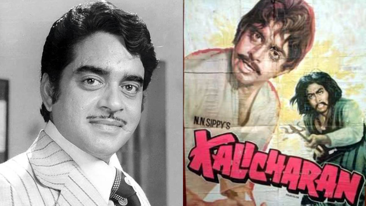 shatrughan sinha birthday special kalicharan changed the course of his career which was offered to rajesh khanna first