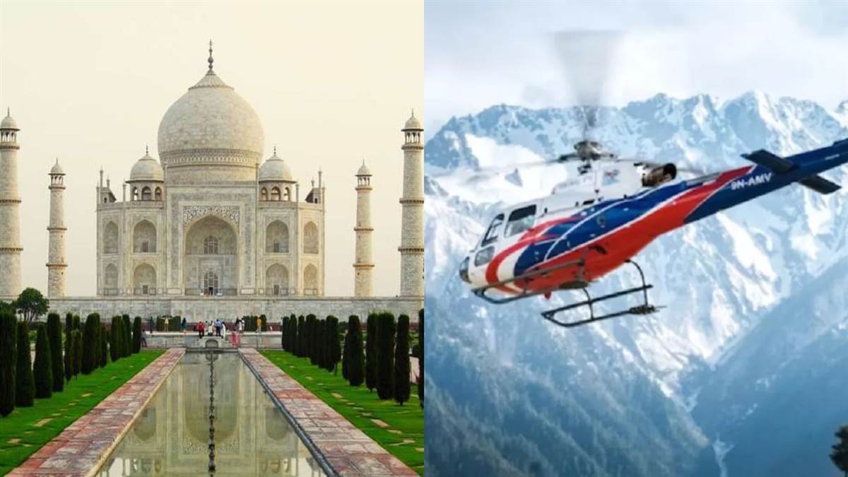 https://www.jagranimages.com/images/newimg/12072023/12_07_2023-nepal_helicopter_cras_23468621.jpg