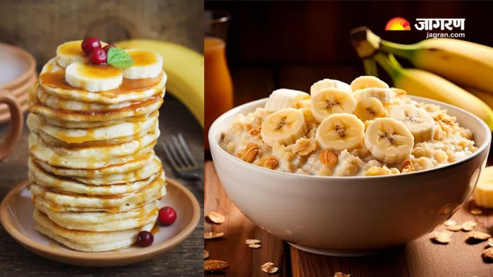 ब्रेकफास्ट में शामिल करें ये Banana Dishes (Picture Courtesy: Freepik)