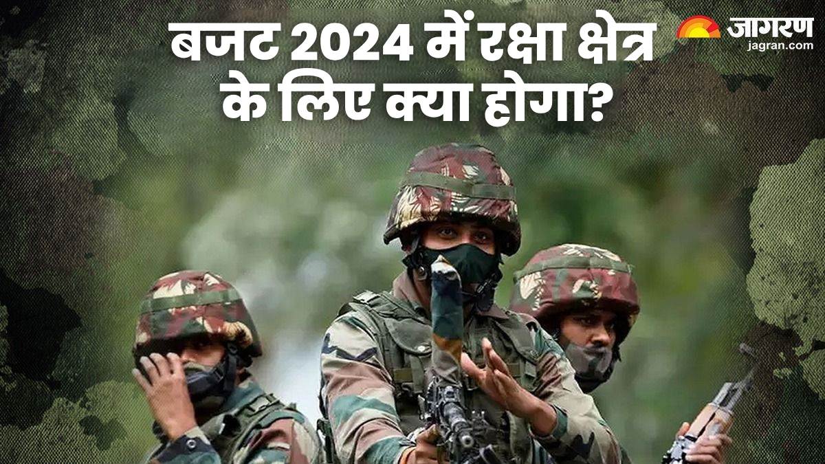 budget 2024 how much will the government increase spending on defense sector