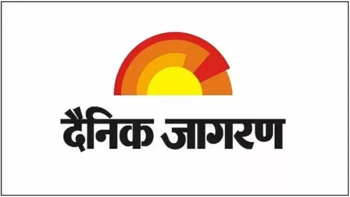 इस खबर को साइट से हटा लिया गया है।