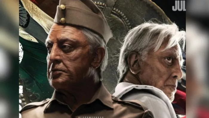 कमल हासन इंडियन 2 ट्विटर रिव्यू/ फोटो- Imdb