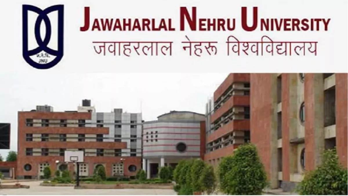 JNU PhD Admission 2024 जवाहरलाल नेहरु पीएचडी दाखिला UGC NET की बजाय