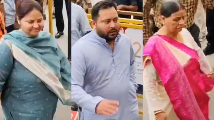 पटना एयरपोर्ट पर मीसा भारती, तेजस्वी यादव और राबड़ी देवी। (फोटो- ANI)