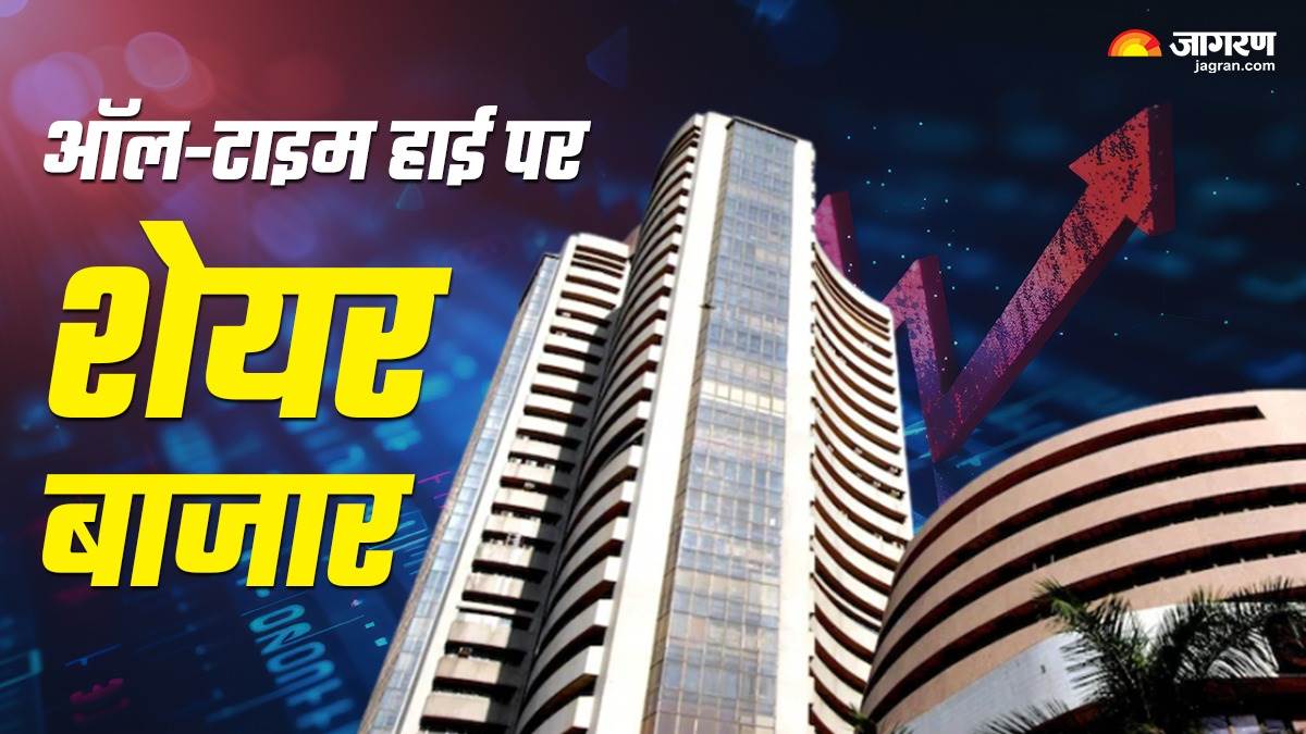 https://www.jagranimages.com/images/newimg/12072024/12_07_2024-share_market_all_time_high_23757239.jpg